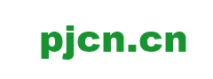 辰www.pjcn.cn